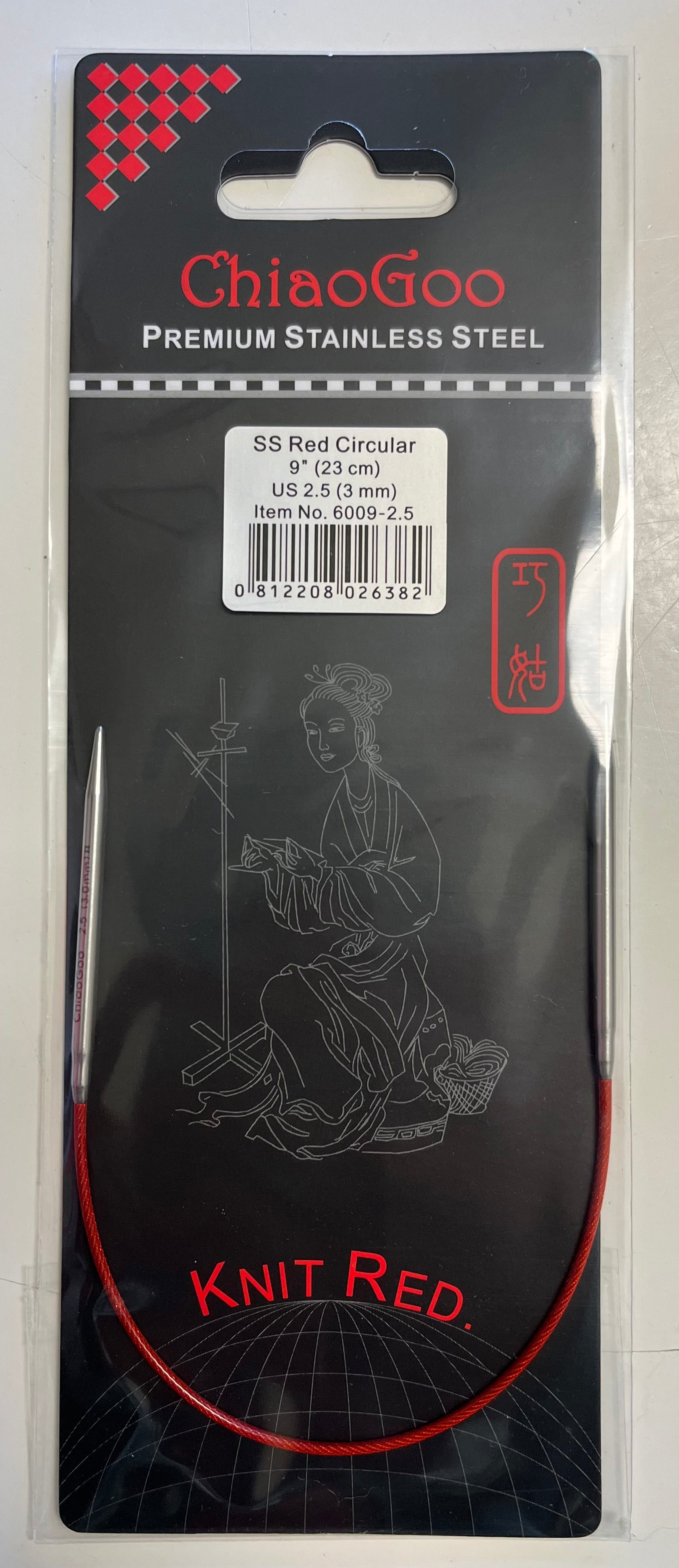 Chiaogoo Fixed Circulars